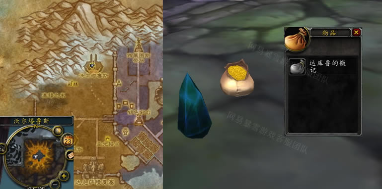 ħ绳ɷwlk Ѫħɶط