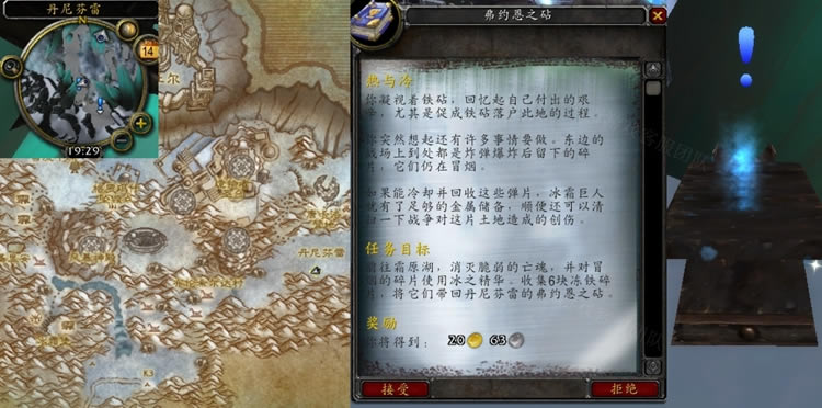 ħ绳ɷWLK ֮ȡð취
