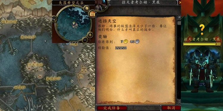ħ绳ɷWLKڵ_վ