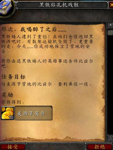 ħ绳ɷWLKǴҺ֮_վ