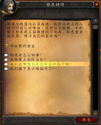 ħ绳ɷWLKˢֵλû_վ