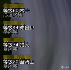 ħ绳ɷѸͼϸ̳