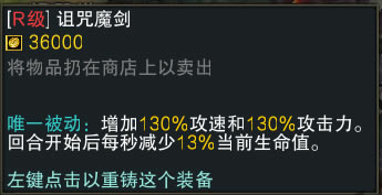 ħRPG2װͼȫ װԻ_վ
