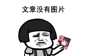 ѩħ硷Ӱȡ1124ʽ