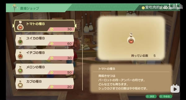 Welcome｡½취