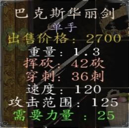 TRc Լ@ȡ_վ