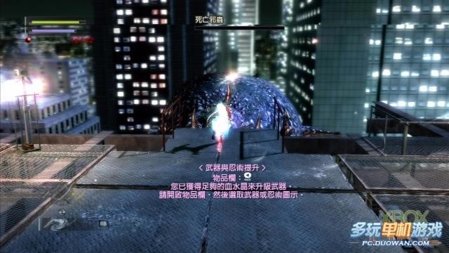 ֮У̹Եڶ_վ