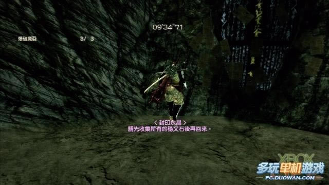 ֮УѸϸԵ