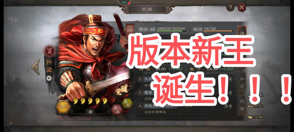 ־ս԰S12ʦ淨 ʦ