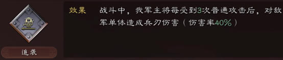 ־ս԰S11ٶ֮սȫսǿ ȫսеװ
