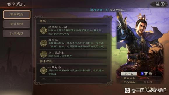 ־ս԰S11ٶ֮սȫӳЧб