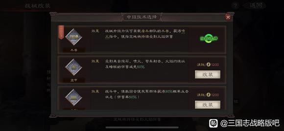 ־ս԰S11ٶ֮սľ淨 ľô_վ