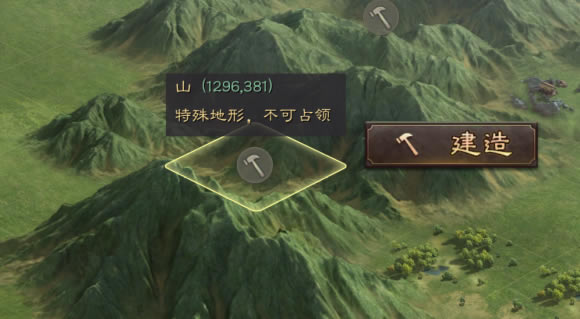 ־ս԰żɽʱб