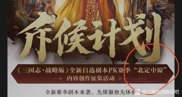־ս԰汱ԭ籾淨 S10籾