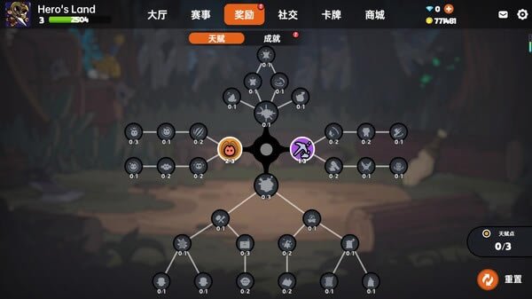 ɳ븱Ӣ֮BOSSˢʱ