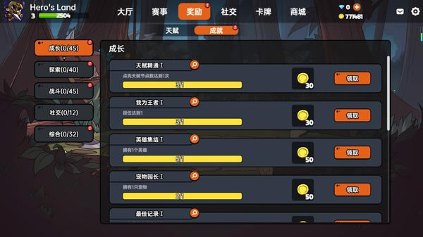 ɳ븱Ӣ֮ضλȼб