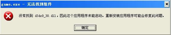 Σ4ش