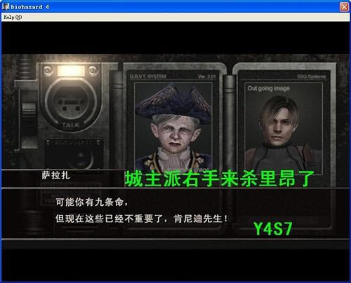 Σ4ϸͼ̹(4-1)壩_վ