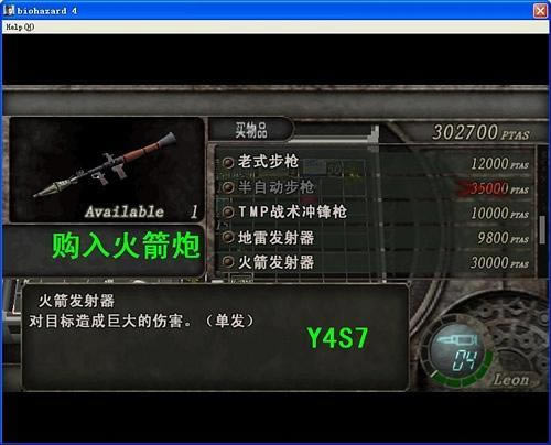 Σ4ϸͼ̹(4-1)壩_վ