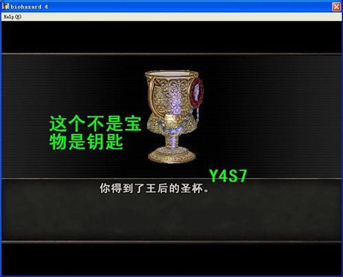 Σ4ϸͼ̹(4-1)_վ