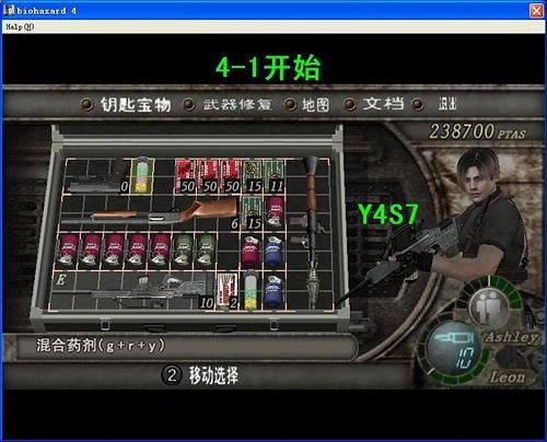 Σ4ϸͼ̹(4-1)һ_վ