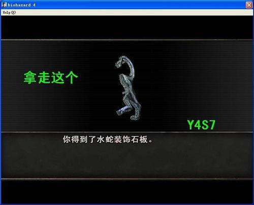 Σ4ϸͼ̹(3-4)_վ