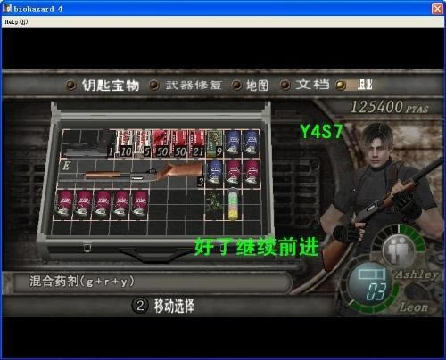 Σ4ϸͼϸ(2-3)һ