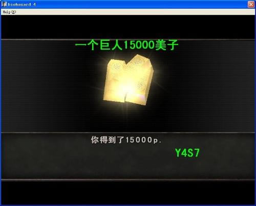 Σ4ϸͼ̹(2-1)_վ