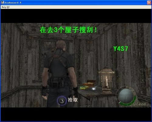 Σ4ϸͼ̹(2-1)_վ
