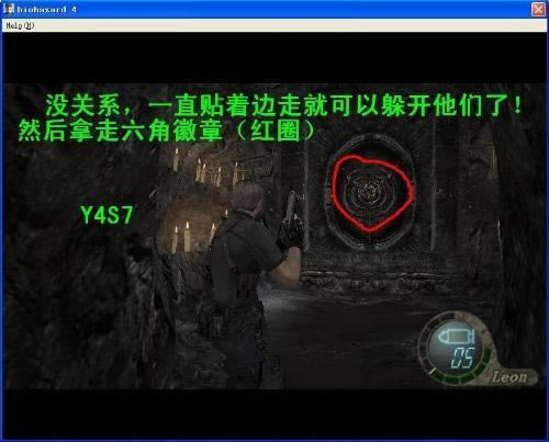 Σ4ϸͼ̹(2-1)_վ