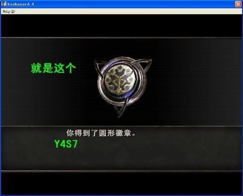 Σ4ϸͼ̹(2-1)_վ