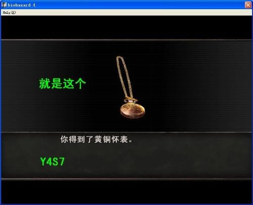 Σ4ϸͼϸ(1-2)
