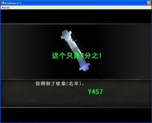 Σ4ϸͼ̹(1-2)_վ
