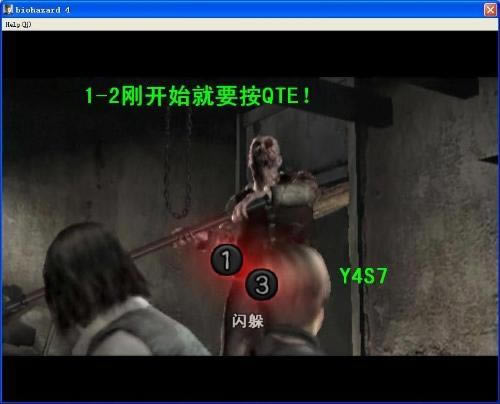 Σ4ϸͼϸ(1-2)һ