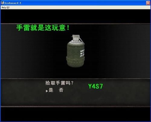 Σ4ϸͼ̹(1-1)_վ