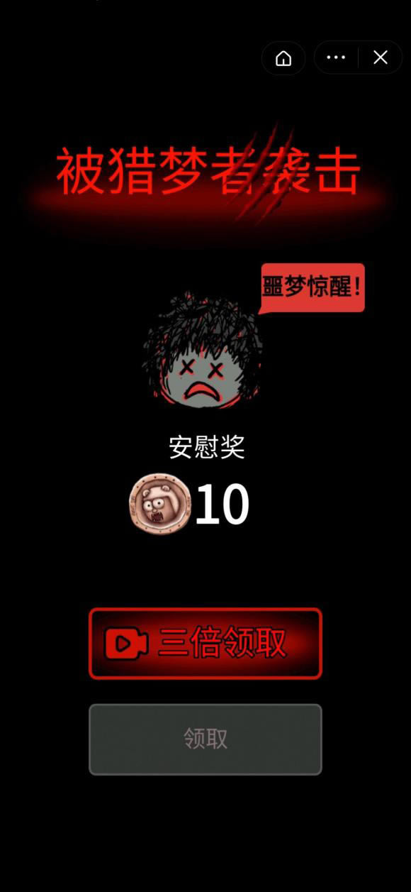 ͹ģʽ취 ģʽν