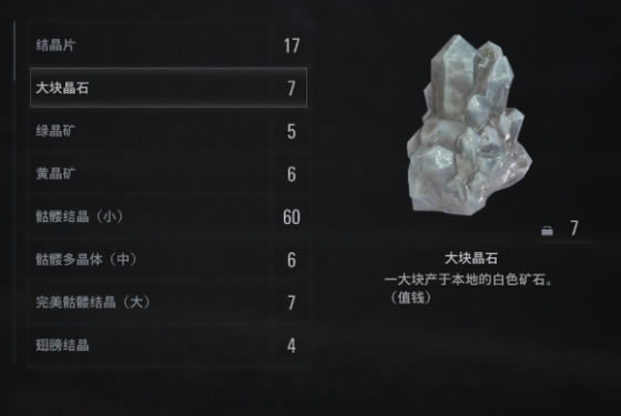 Σ8䱦ͼܽռͼϸ̳