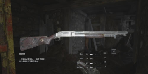 Σ8M1897ȡá