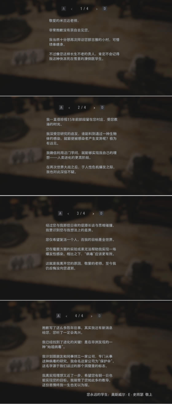 Σ8˹ϸ˵