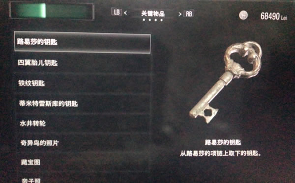 Σ8·ɯԿȡð취 ·ɯԿɶô