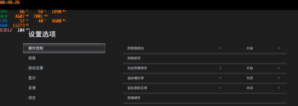 Σ8紦취 ޷ΰ