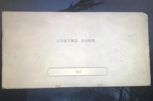 Σ8浵ݴ취 Xbox汾浵ΰ