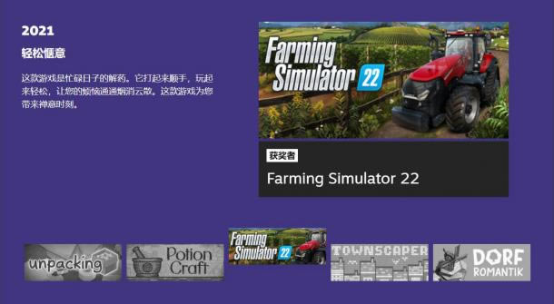 ΣׯϷ Steam󽱻_վ