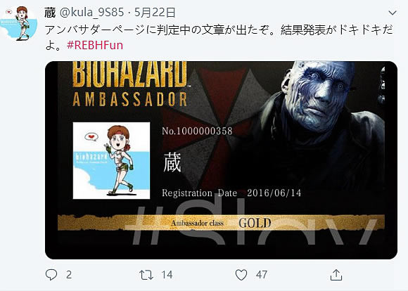 ΣٷϢ610չ 8й_վ