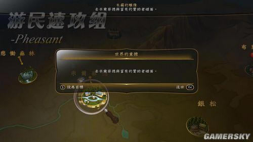 Ԣ3ʧ`ĵ