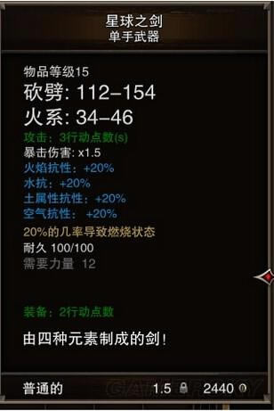 3ԭ-֮ϳk