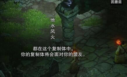 3ԭ-4ӷg^DԔ̳