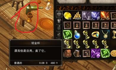 磺ԭ-ٍXĵ
