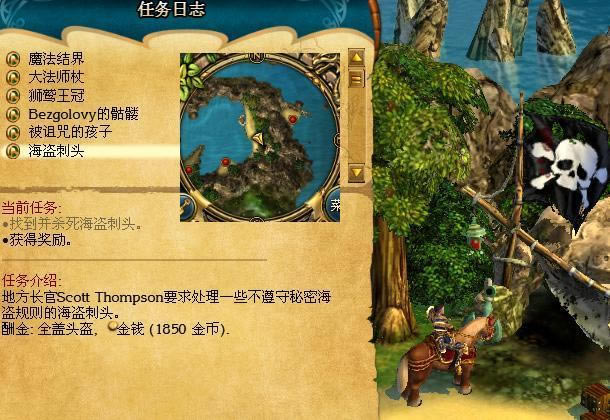 DƬc´ڴ_鿴