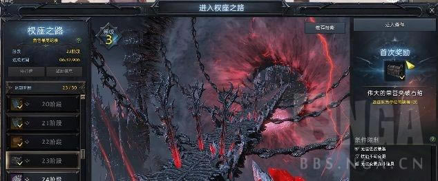 ʧķT3η װ취б